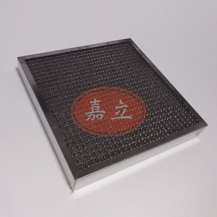 溪湖不锈钢油雾过滤器
